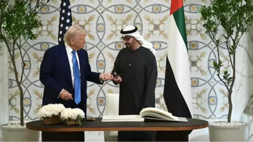 АНУ АБУ ДАБИД ХИЙМЭЛ ОЮУН УХААНЫ ТӨВИЙН ЦОГЦОЛБОР БАРИНА